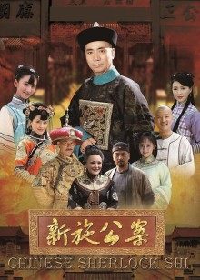 《女神✅重磅泄密》演员、模特于一身网红极品波霸反差婊【谭晓彤】最新私拍，女人味十足性感碎花睡衣震动蛋销魂紫薇 [1V/362MB]